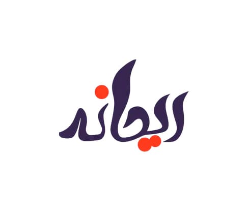 پیش دبستان و دبستان دخترانه هوشمند ریحانه