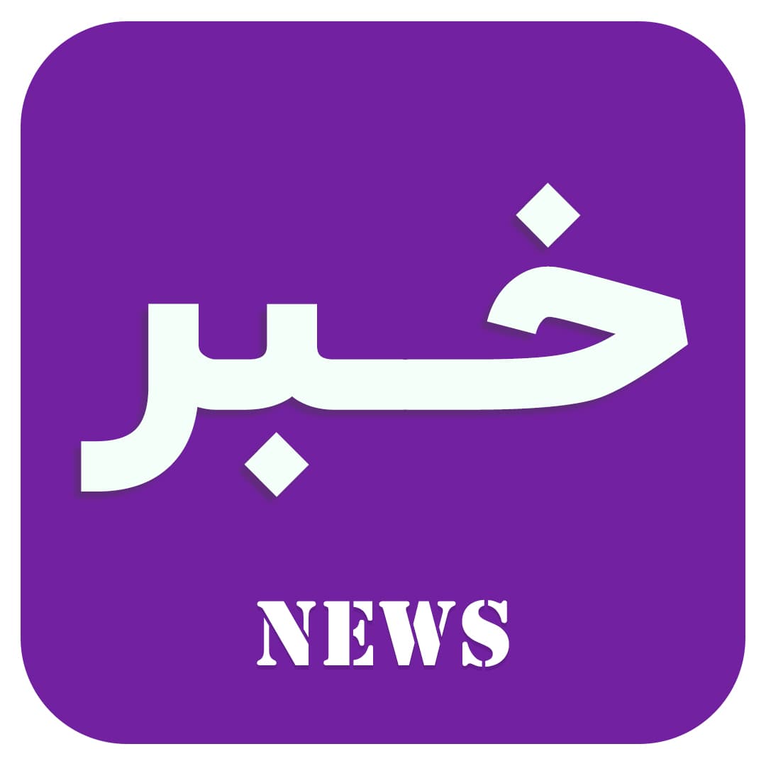 مدرسه ریحانه