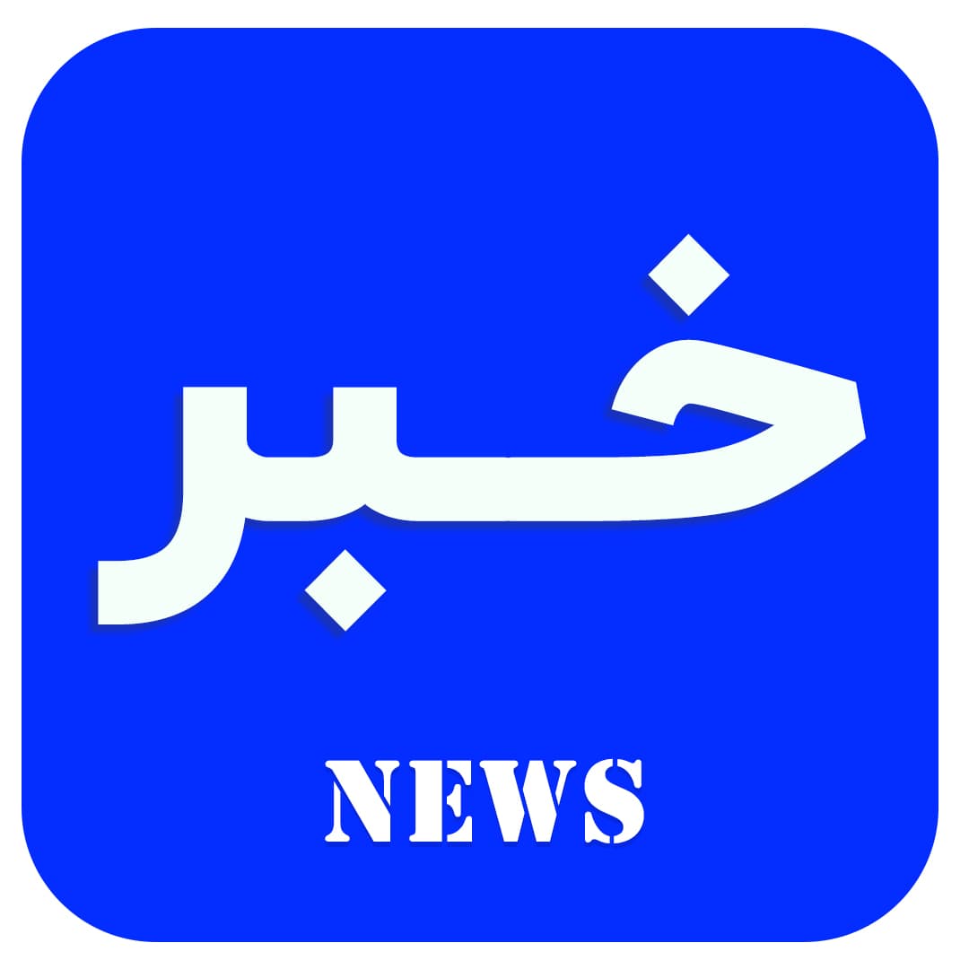 مدرسه ریحانه