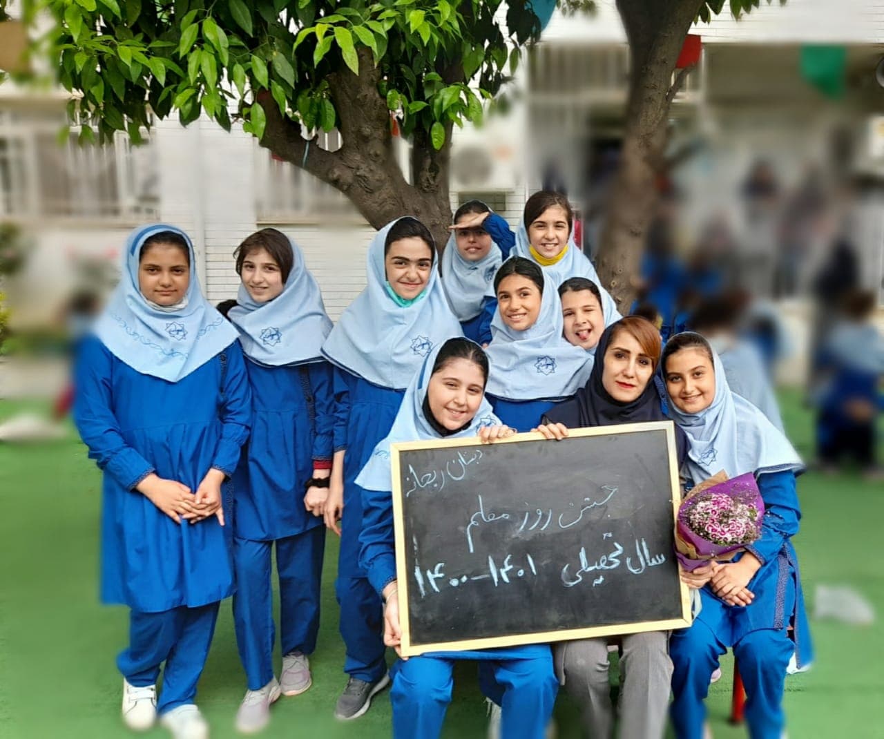 مدرسه ریحانه