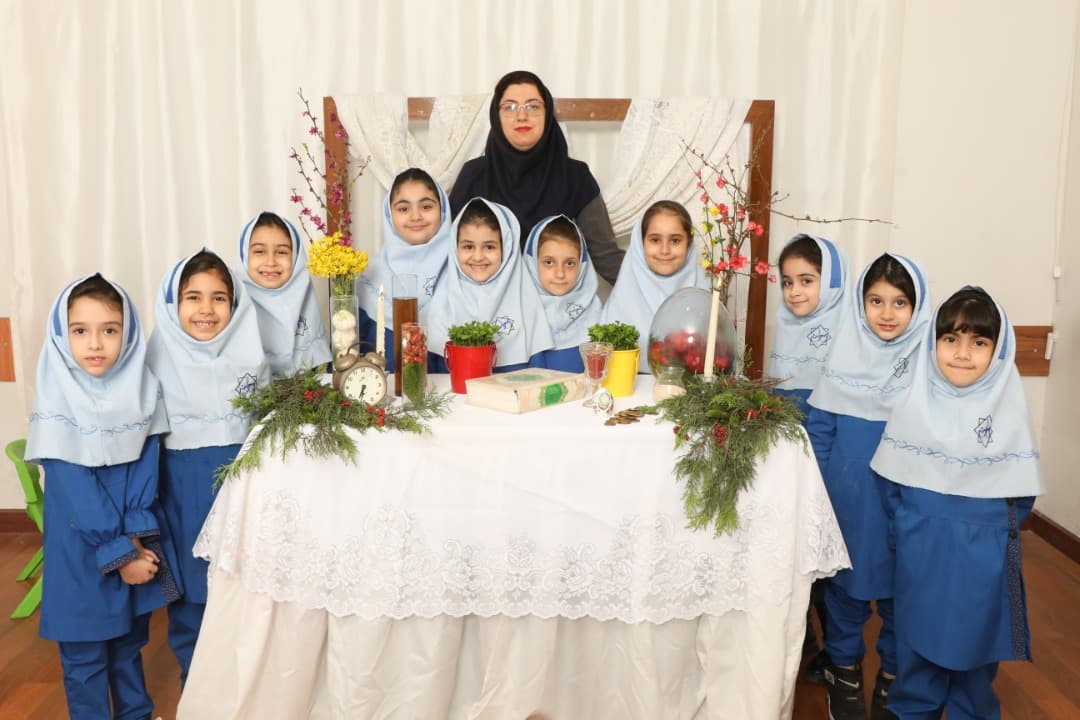 عید نوروز
